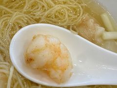 首创鲜虾云吞-香港麦奀云吞面世家(中山二路店)