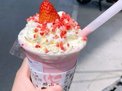 -伏小桃(明瓦廊店)