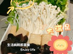 -半天妖烤鱼(固安宝德购物中心店)