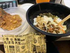 -永和大王(茉莉上新·星塘街店)