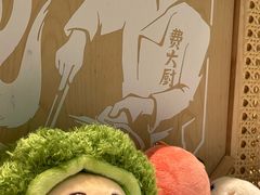 -费大厨辣椒炒肉(房山龙湖天街店)