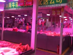 -三旗百汇商品城