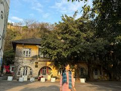 -广州市紫泥堂文化创意园景区