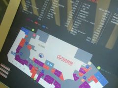 -万达广场(南京江宁店)