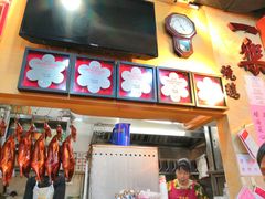 门面-一乐烧鹅(中环店)