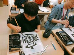 -成都濑川外国语学校