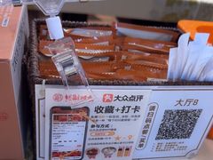-铭副琦食·虾蟹烩馆(渔人码头店)