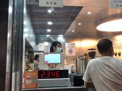 -不已手制柠檬茶(关闸店)