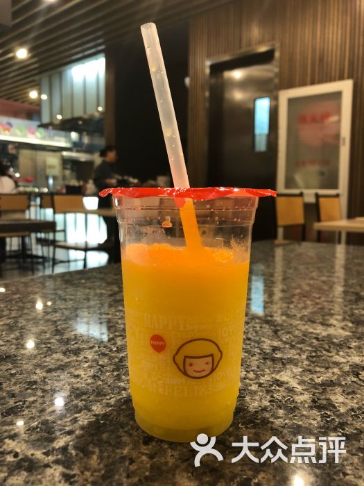 芒橙优多雪乐冰