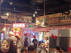 -萍姐火锅·公路夜市(武汉首店)