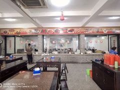 -张一品食府