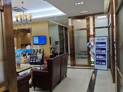 -佛山中大口腔医院·市二级口腔专科医院