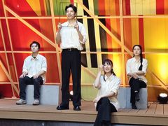 -瑞虹新天地月亮湾