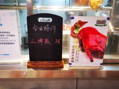 -盒马鲜生(宝地店)
