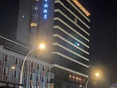 -沈家门渔港