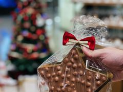 -Laderach 莱德拉(上海环贸iapm店)