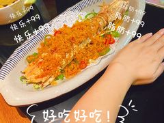 -长安·大茶饭