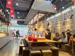 -成都你六姐·牛肉冒菜(上海环宇荟店)