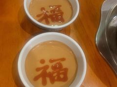 老北京芝麻酱-乐宴·老北京铜火锅(桂庙店)