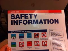-新加坡航空公司(ION)