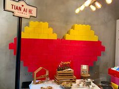 -W CAFE(甜爱路店)