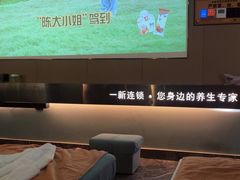 -一新连锁沐足(荔城店)
