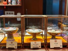 -富华斋饽饽铺·宫廷糕点·伴手礼(护国新天地店)