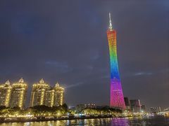 -珠江夜游广州塔·中大码头