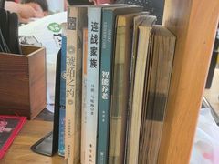 -和府捞面(天河领展广场店)