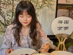 -淮扬府·游园京梦(成都 SKP 店)