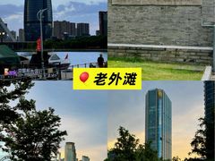 -蚝翅·海鲜粥·烧烤·龙虾季(海曙天一店)