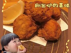 -Tuna maki寿司(园区永旺店)