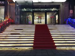 -马克西姆俄罗斯餐厅(通亚街店)