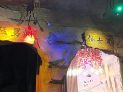 -大哈福烧烤·海鲜·家常菜(延安三路店)