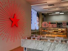 -红星前进面包牛奶公司(五道口购物中心店)