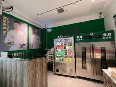-费大厨辣椒炒肉(太平老街店)