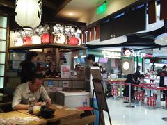 -沼津港渔市(宏伊国际广场店)