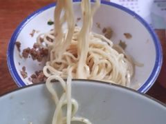 -车沾巷·重庆老味豌杂面