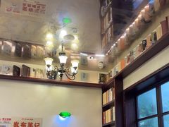 -付小姐在成都(中山公园店)