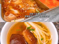 -海底捞火锅(连城广场店)
