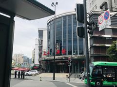 -文杏酒楼(一品天下店)