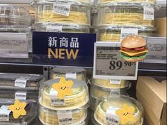 -山姆会员商店(上海浦东店)