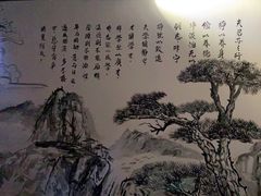 -净耳阁采耳文化体验馆(华强北店)