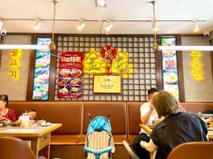 -金龙烧烤·牛肉面(西塔店)