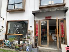 门面-她说户外烧烤团建(西湖店)