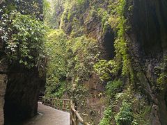 -阿依河景区