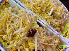 -芦月轩羊蝎子(太平桥店)