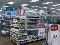 -NITORI 宜得利家居(杭州良渚永旺店)