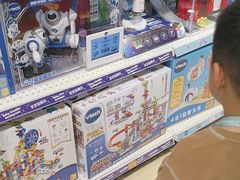 -TOYSRUS玩具反斗城(深圳万象城店)