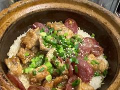 -红星光发煲仔饭(大石街店)